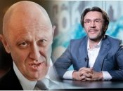 Евгений Пригожин и Сергей Шнуров