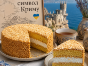 Торт