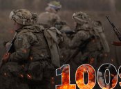 Бои за Украину продолжаются