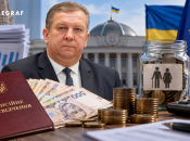 Как выплачиваются пенсии