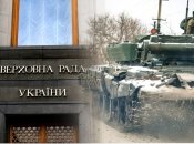 Усі правові норми для мобілізації в Україні вже є