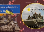 Бої в Курській області