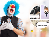 Украинцы создали мемы и шутки к 1 апреля