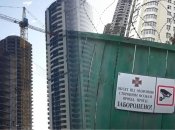 Объект под охраной или не очень? Как киевские подростки смогли погибнуть на территории недостроя