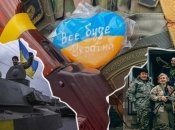 Год войны: социология актуальных вопросов для Украины