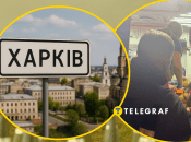 В Харькове произошел обстрел