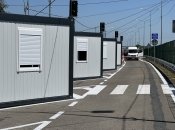 Виїзд за кордон для чоловіків