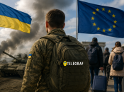 Выезд украинцев за границу