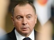 Володимир Макей