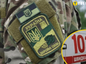 В ТЦК на Закарпатье умер мужчина