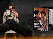 Коллаж Анастасии для "Телеграфа"