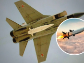 Колаж "Телеграфу"