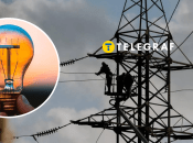 Відключення світла в Україні