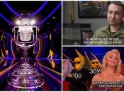 Народное творчество на тему Евровидения 2023