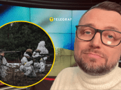 Артем Овдиенко