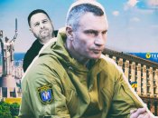 Виталий Кличко уже не первый раз попадает в поле зрения высших эшелонов власти в неприглядном свете