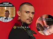 Тарас Цимбалюк