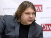 Прогноз по войне в Украине от астролога Влада Росса