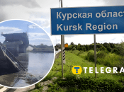 Коллаж "Телеграфа"