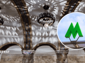 Станция метро "Золотые ворота"