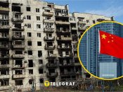 Війна в Україні