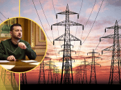 Зеленский о деле НАБУ по Энергоатому