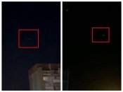 Украинцы видели в небе непонятные огни