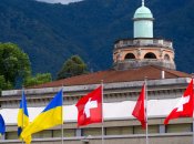 Уменьшилось подписантов коммюнике Саммита мира