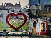 У місті розбиті майже всі будівлі, люди живуть у підвалах