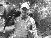 Игорь Дорошенко