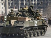 Иллюстративное изображение