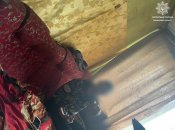 Поліція Рівненської області