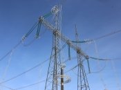 НЭК "Укрэнерго"