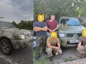 Пікап для розвідки