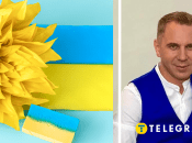 Чем отличаются эти слова