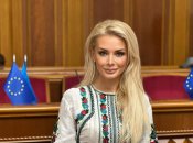 Ірина Кормишкіна