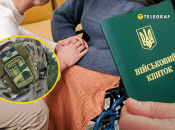 Мобілізація в Україні продовжується