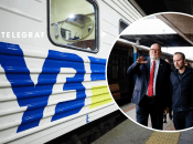 Александр Перцовский и Андреас Матте (Andreas Matthä)