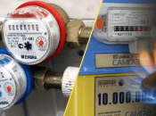 Вартість повірки всюди різна