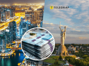 Багатоповерхівки, гроші та столиця України