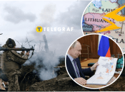 Граница с РФ рискует стать полем битвы