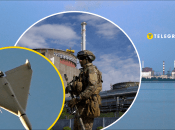 Запорожская АЭС