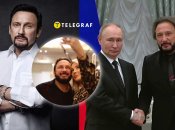 Стас Михайлов — лизоблюд Путіна