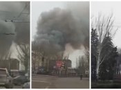 У Донецьку велика пожежа