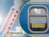 Кондиціонери у вагонах не працювали