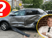 Иллюстративное фото