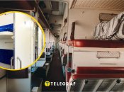 Пассажирские вагоны