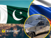 Иллюстративное изображение