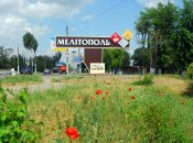 ЗСУ на підході