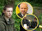 Кириллу Турчинову сейчас 32 года